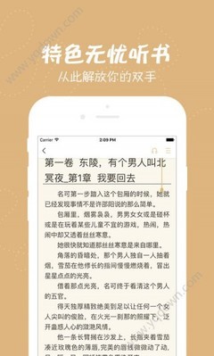 开云全站app登录官网